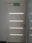 Эстелайн (Turgeneva Street, 36), distributors of cosmetics and household chemicals
