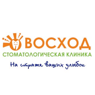 Восход