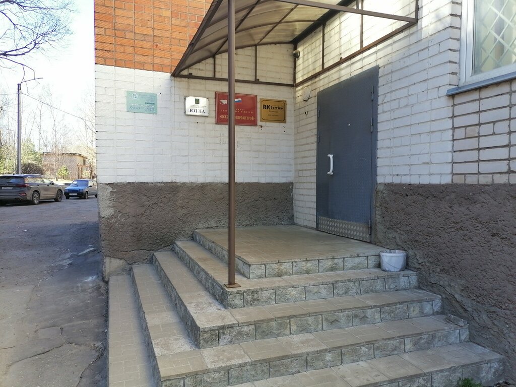 Software companies Rk Service, kompaniya, Pskov, photo