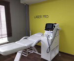 Laser Pro (ул. Правды, 8, корп. 13), эпиляция в Москве