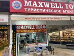 Maxwell Tourism (Antalya, Kemer, Merkez Mah., Deniz Cad., 23), operador turístico