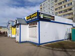Kreaton Plus (ulitsa Komsomolskaya Roshcha, 39А), agencia de publicidad