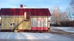 Истэлек (ulitsa Khasanshinoy, 21), funeral services