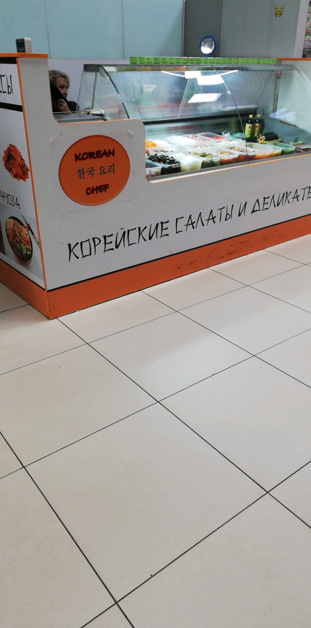 Permanently closed: Суши Пятница, food and lunch delivery, Chelyabinsk, Sverdlov