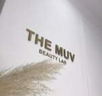 The Muv beauty lab (ул. Мира, 44лит5), ногтевая студия в Геленджике