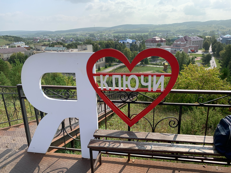 Фото Курорт Ключи