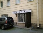 FixCut (Kirochnaya Street, 30), beauty salon