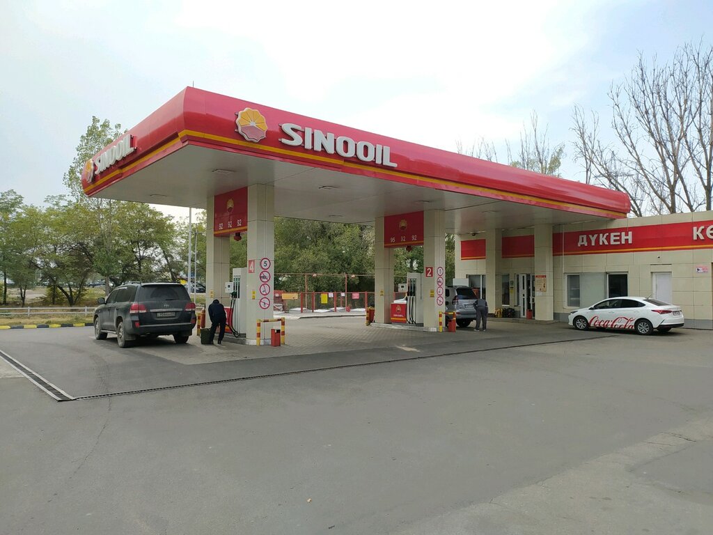 АЗС Sinooil, Алматы, фото