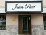 Salon zhenskoy mody Zhan Pol (Moskovskaya Street, 109А) ، متجر ملابس