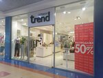 Germany Trend (Belinskogo Street, 63), clothing store