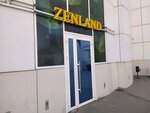 Бери Заряд (Boyevaya Street, 2А), power bank rental