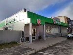 5Post (Ziny Zolotovoy Street, 33А) ، نقطة تسليم