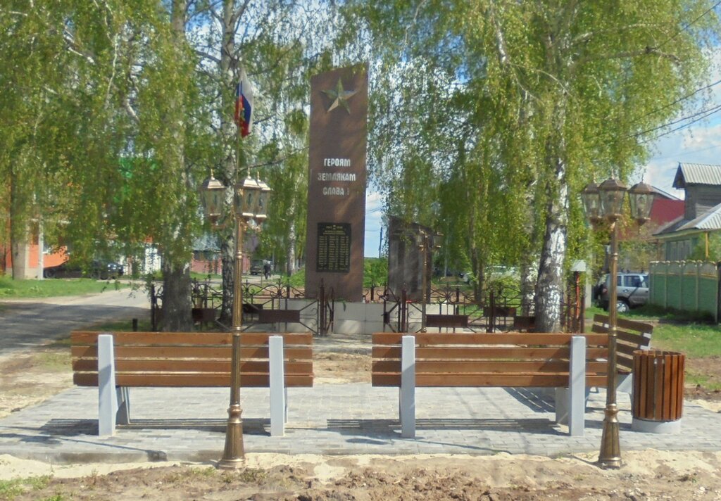 Monument, memorial Воинам Великой Отечественной войны 1941-1945 гг., Nizhny Novgorod Oblast', photo