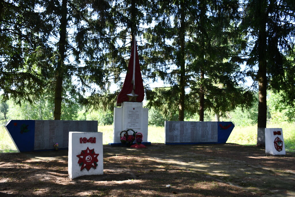 Monument, memorial Землякам, павшим в годы Великой Отечественной войны, Kaluga Oblast, photo