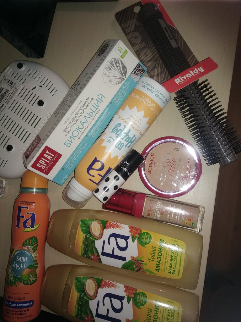 Personal hygiene products M. Kosmetik, Rostov‑na‑Donu, photo