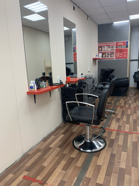 Hairdresser Barbershop, Saint Petersburg, photo