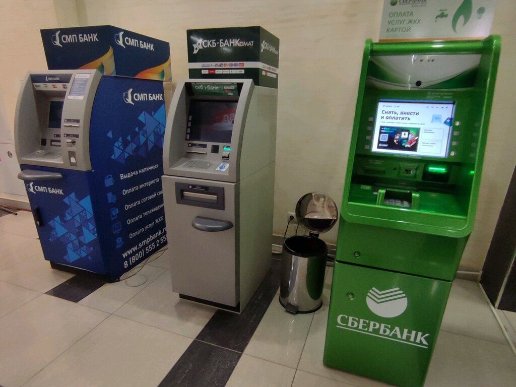 ATM СКБ банк, банкомат, Voronezh, photo