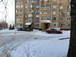 Dental (Gagarina Street, 54) ، عيادات الأسنان
