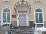 Dental Clinic № 28, Department № 5 (Lenina Avenue, 104) ، عيادة خارجية لطب الأسنان