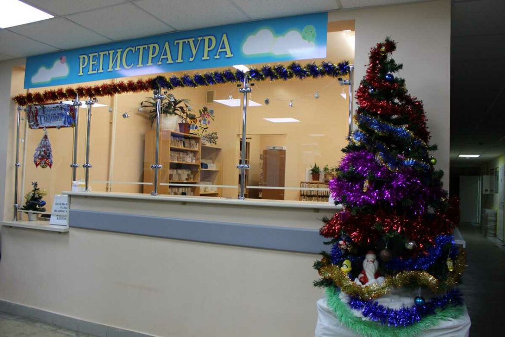 Dental polyclinic Detskaya stomatologicheskaya poliklinika № 1, Naberezhnie Chelny, photo