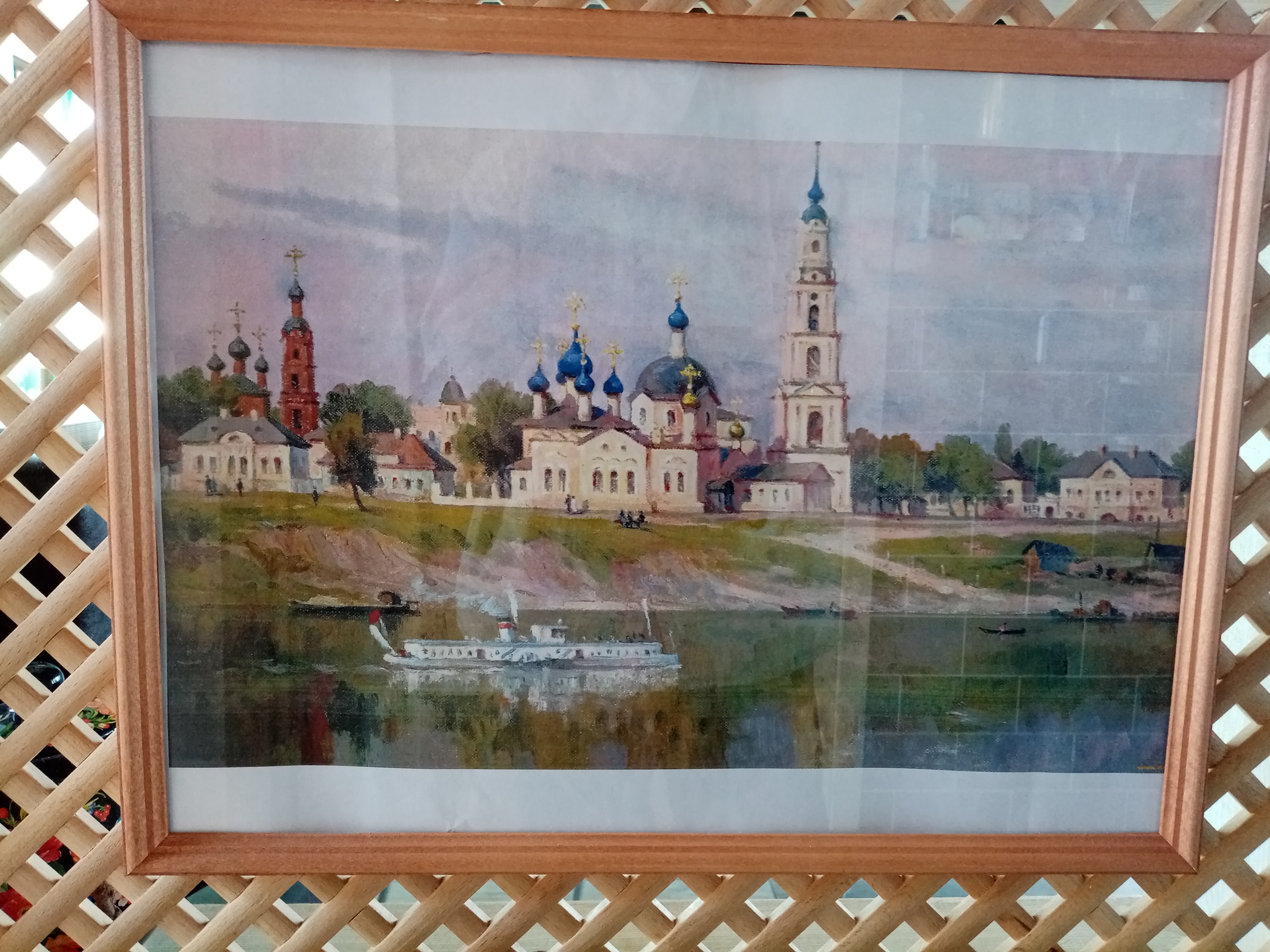 Фото Усадьба