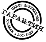 Logotipo