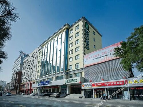 Гостиница Goldmet Inn Taiyuan Nanneihuan Street Branch в Тайюане