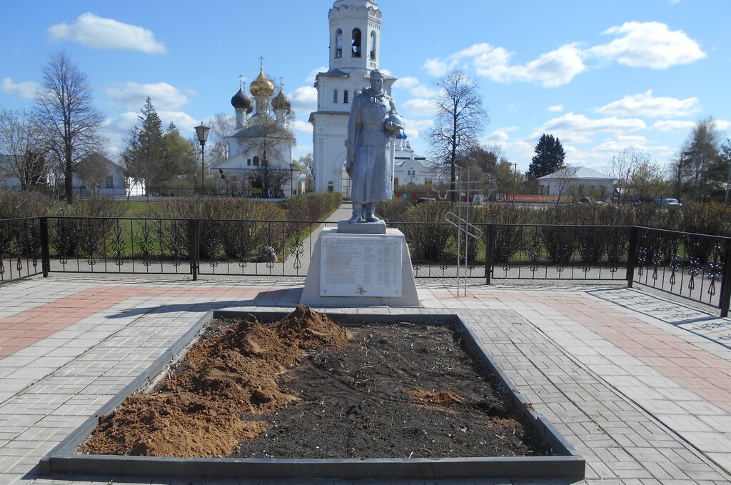 Monument, memorial Братская могила Великой Отечественной войны 1941-1945 гг., Tver Oblast, photo