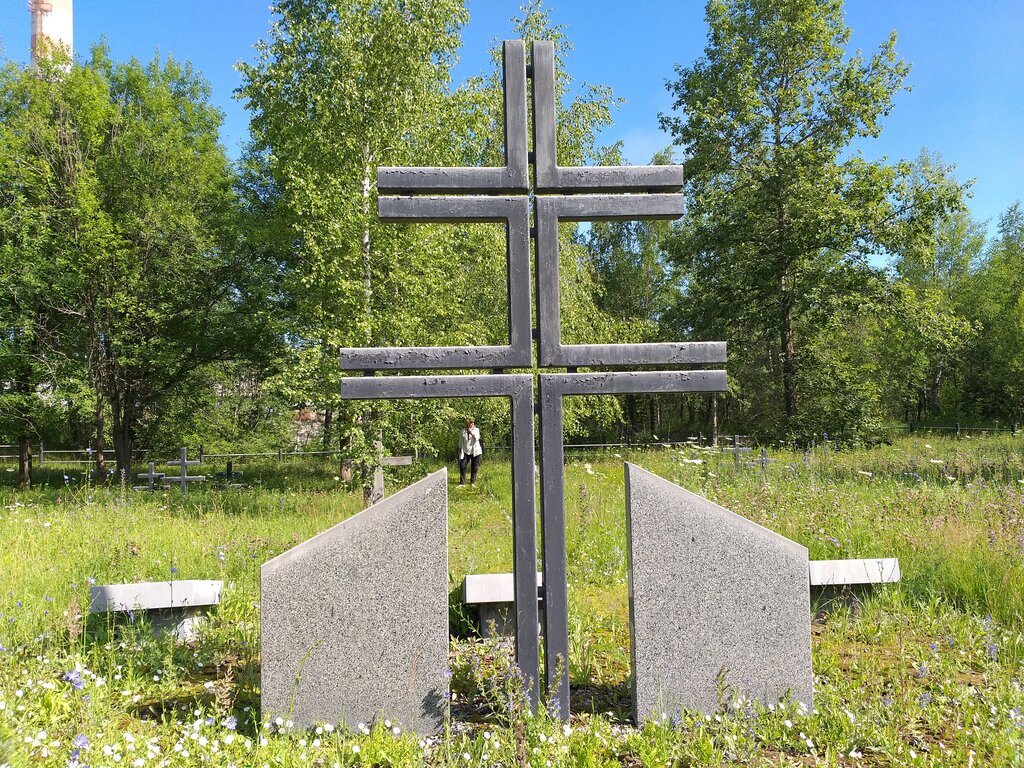 Monumento, memorial Венгерским военнопленным-жертвам второй мировой войны, , foto
