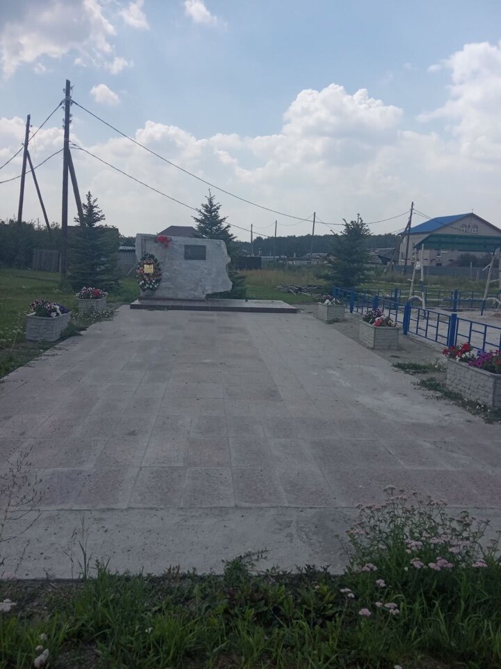Monumento, memorial Мемориал по увековечиванию памяти защитников Родины, , foto