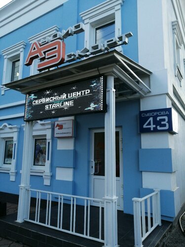 Танысу сайттарындағы әйелдердің бейнелері