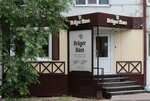 Krüger Haus (Internatsionalistov Street, 3), cervecería