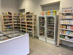 B12 vegan shop (Brinko Lane, 2), grocery