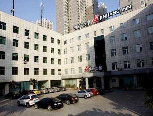 Гостиница Jinjiang Inn Xian Mingguang Road в Сиане
