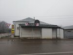 Пион (Oktyabrskaya ulitsa, 73/2), nail salon