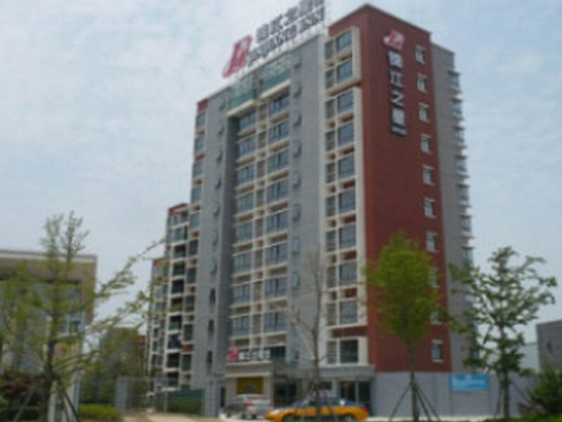 Гостиница Jinjiang Inn Wuhu Fangte в Уху