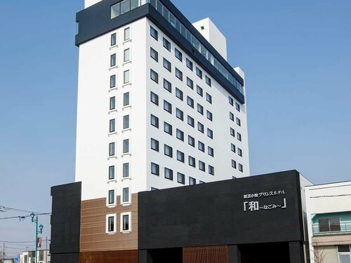 Гостиница New Tomakomai Prince Hotel Nagomi в Томакомае
