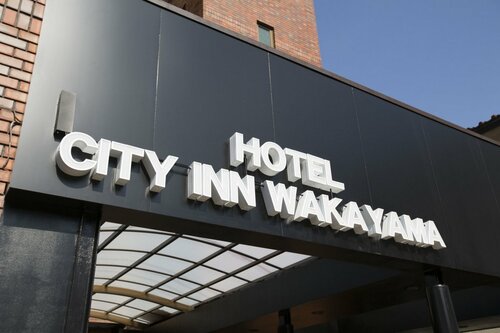 Гостиница City Inn Wakayama в Вакаяме