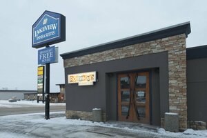 Гостиница Lakeview Inn & Suites - Fort St. John