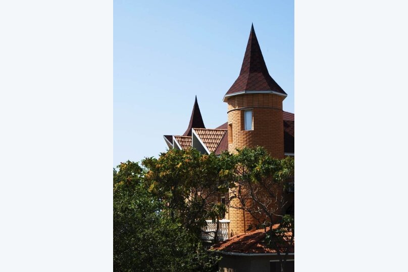 Фото Прибой