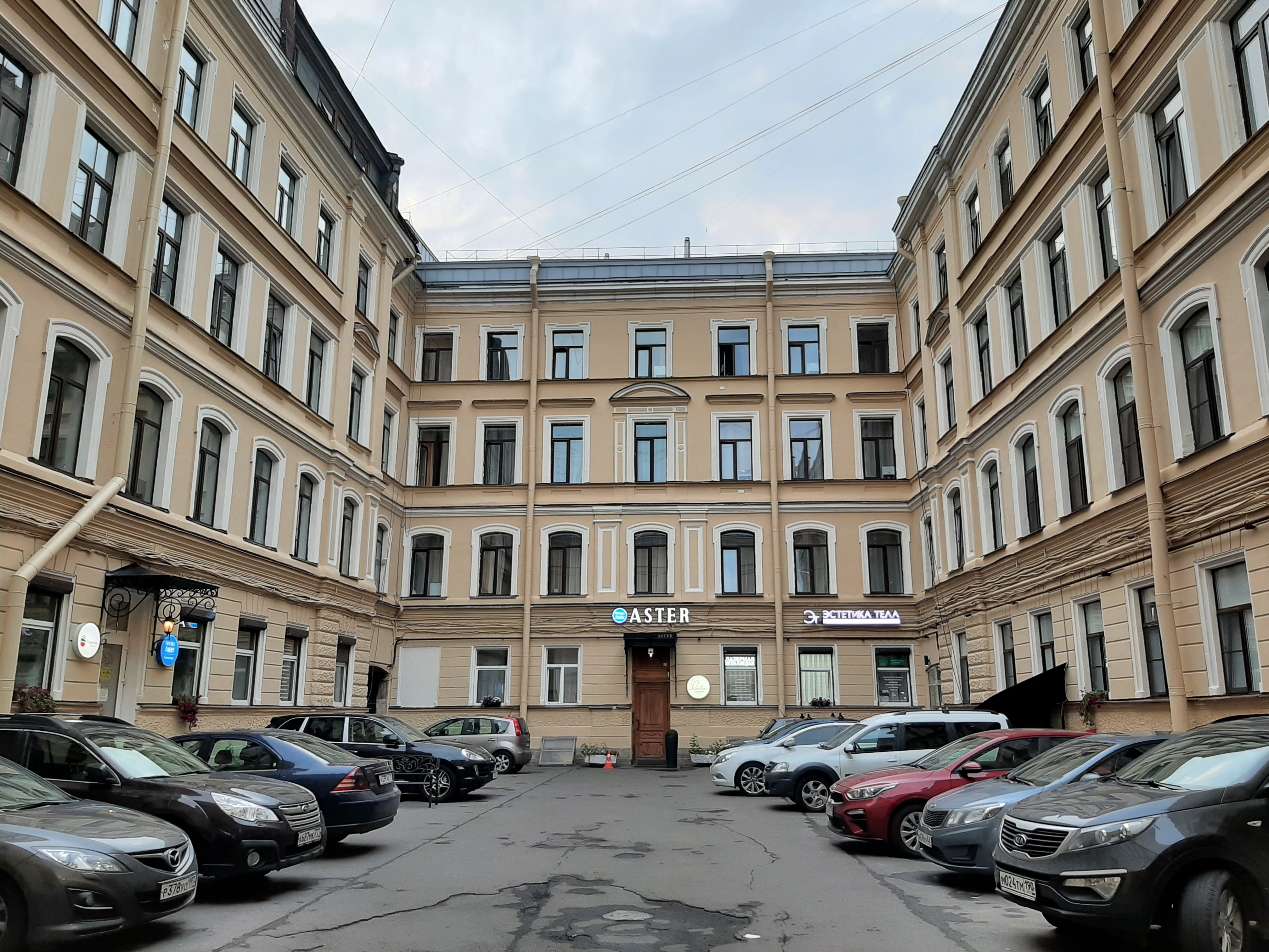 Фото Невский Астер