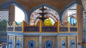 Гостиница Dona Isaeva