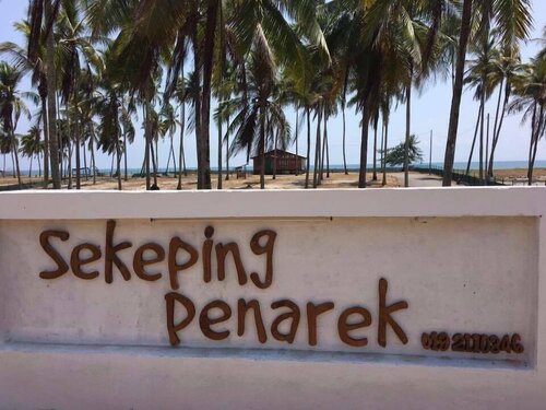 Жильё посуточно Sekeping Penarek Homestay