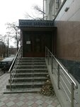 Lawyer Baigaraev B. (Aqbulaq shaǵyn aýdany, 29), attorney
