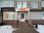 Ателье штор (Veselovskogo Street, 23) ، الستائر، قضبان الستائر