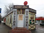 Донер Хаус (Sverdlova Street, 15В), food and lunch delivery