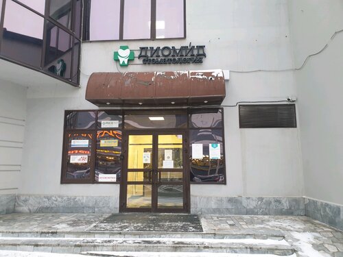 undefinedБолее