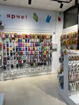 Artfon (ulitsa Krupskoy, 43), items for mobile phones