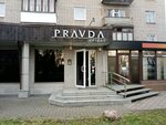 Pravda (Proletarskaya Street, 41), bar de cachimbas