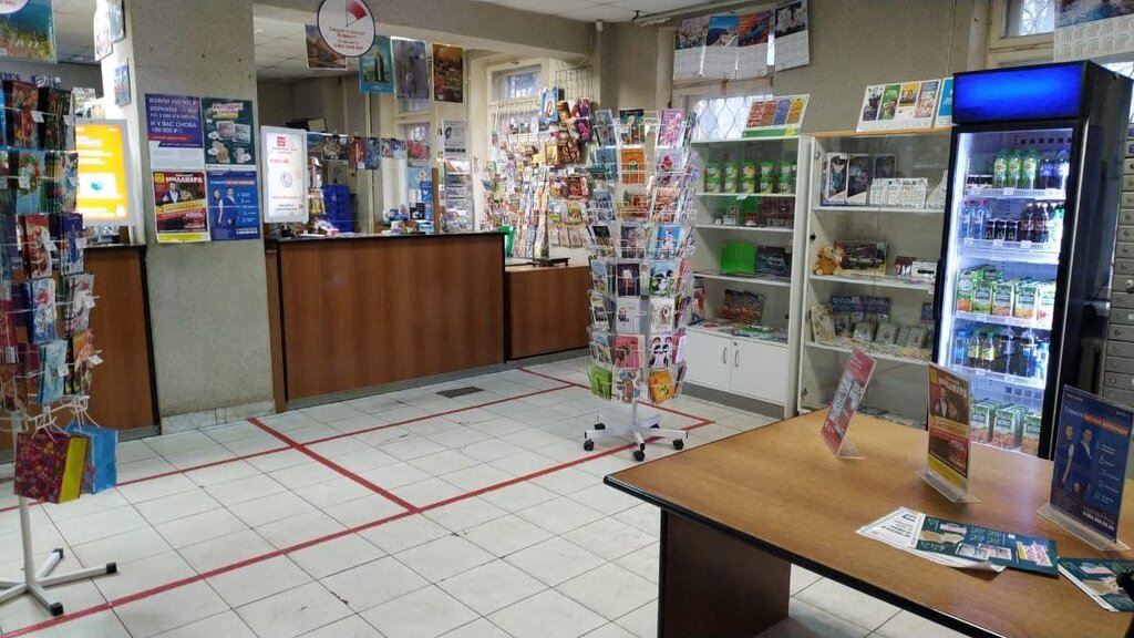 Oficina de correos Otdeleniye pochtovoy svyazi Yubileyny 141090, , foto